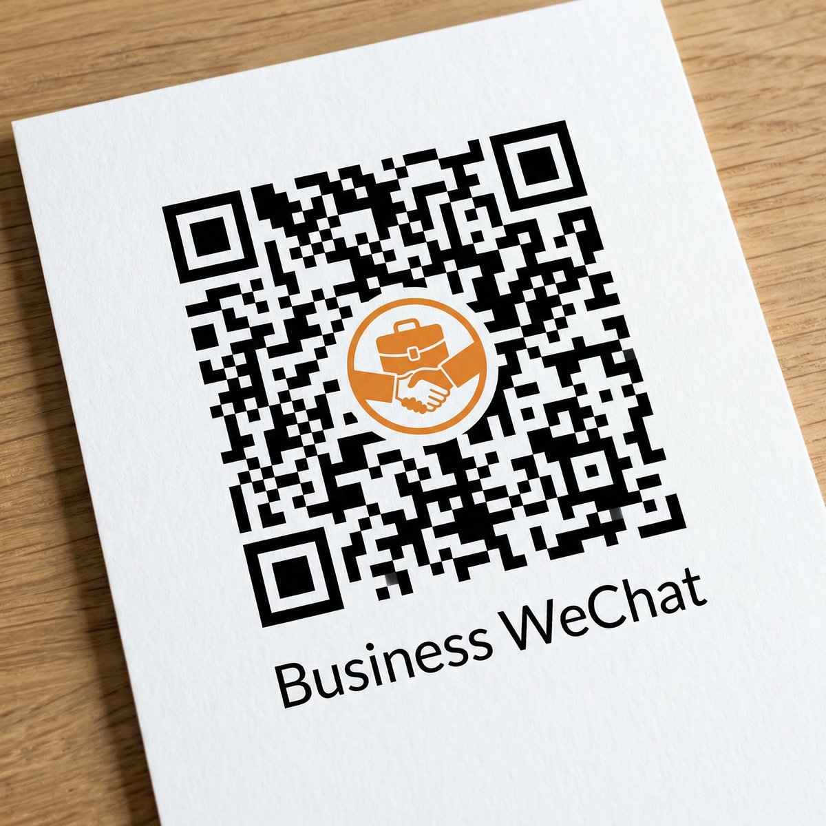 蓝导航商务二维码